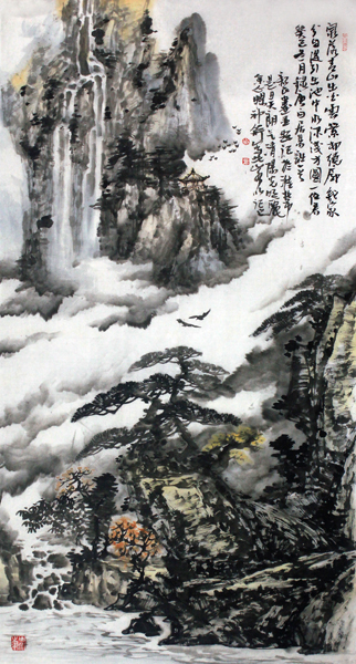 氣勢磅礴  意境高遠(yuǎn)——山水畫家余新民作品賞析