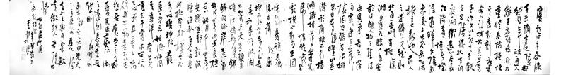 于古法拓自我之風(fēng)——李靜女士書法賞析