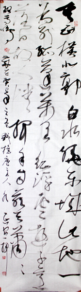 古韻氣理鑄無我之法——侯延安書法將在《神州詩書畫報》
