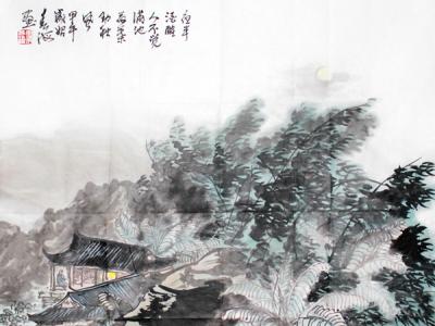 《神州詩書畫報(bào)》將刊登李春海山水作品