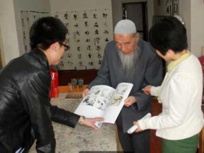 馬西園先生“七十年書畫藝術(shù)回顧展”29日將在甘肅省博物