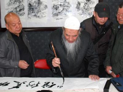 馬西園老先生為成功書畫藝術(shù)研究院、成功美術(shù)館題詞