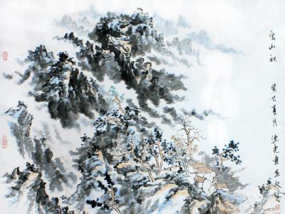 清雅高古  墨韻華滋——楊渝光山水畫欣賞