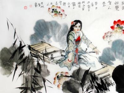 毛斌智國畫欣賞