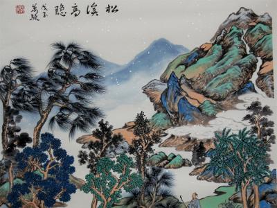 松溪高隱道法自然——成功美術(shù)館網(wǎng)拍萬驍作品欣賞