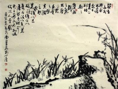 蘭生幽谷 胸懷澄清——成功美術(shù)館網(wǎng)拍楊星泉先生畫作賞析