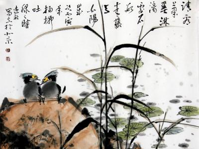 草墨淋漓處 清池鳥鳴幽——成功美術館網拍謝遠新畫作欣賞