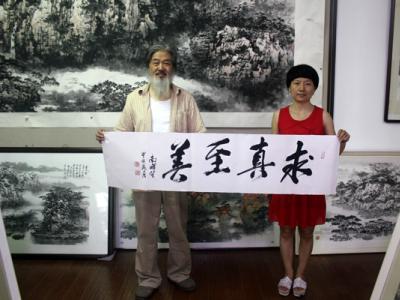 成功美術館副館長拜訪河北美協副主席南惲笙