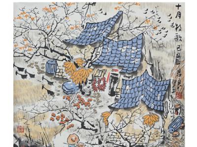 山鄉牧歌——成功美術館網（微）拍第三期蘇君良作品賞析