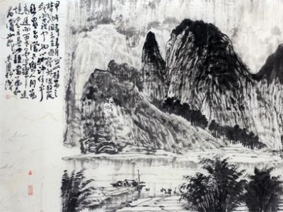 杜志強畫作將在《當代書畫家》刊登