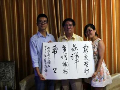 “通渭書畫藝術(shù)節(jié)”成功書畫家網(wǎng)記者采訪陜西書協(xié)名譽(yù)主