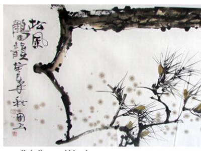 富麗明快 造型獨(dú)特——成功美術(shù)館網(wǎng)（微）拍第五期吳田