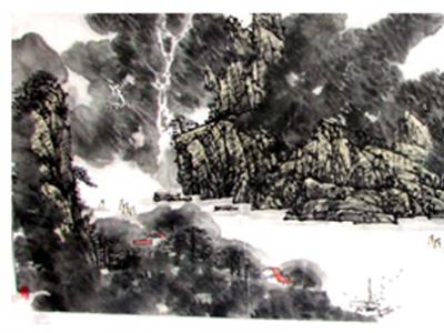 筆墨厚重 意趣靈動——成功美術館第六期網（微）拍陳有