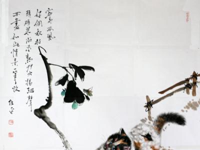 田維平畫作將在《當代書畫家》刊登