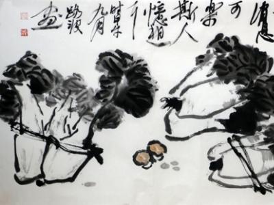 路波畫作將在《當代書畫家》刊登