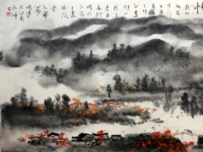 畫家王明澤簽約蘭州成功美術館