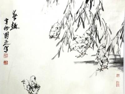 成功網（微）拍第十五期拍賣——楊國光花鳥作品