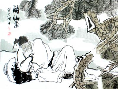 成功網（微）拍第十五期拍賣——左德福人物作品《醉仙圖