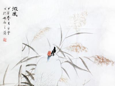 墨韻生花•張守堂中國畫作品展2月1日開幕