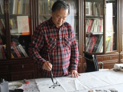 成功書畫家網記者在京采訪清華美院戴順智教授