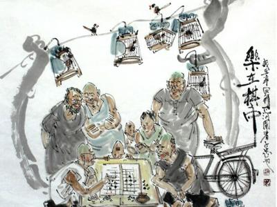 成功書畫網（微）拍第十七期趙子忠作品