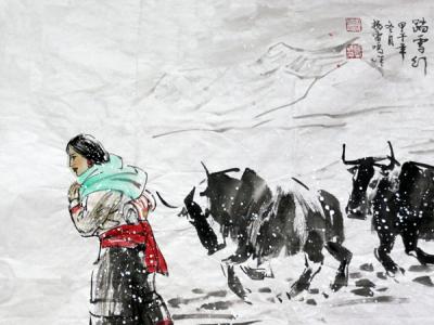 楊雷鳴畫作將在《當代書畫家》刊登