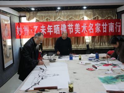 畫家楊鴻林筆會(huì)創(chuàng)作《清夏圖》欣賞