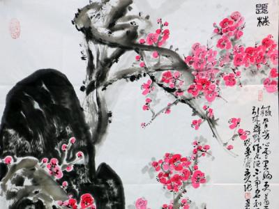 梅花此日未生芽  旋轉乾坤屬畫家——張建新寫意梅花賞析