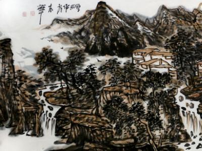 吉林省松原市美協副主席姚厚武畫作將在《當代書畫家》發