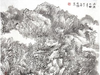 成功書畫網（微）拍第二十期——董振懷國畫山水作品賞析