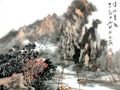 成功書畫網（微）拍第二十一期——李玉田《清江秀色》山