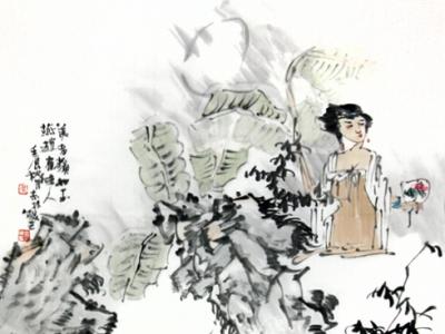黃志林畫作入拍成功書畫網（微）拍第二十三期