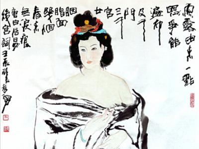 成功書畫網（微）拍第二十三期拍賣——張孝勇人物作品