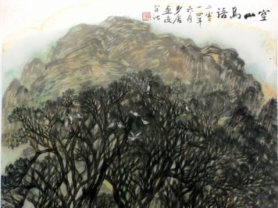“書畫三秦·當代實力書畫家10人”雙線聯展——書畫家趙