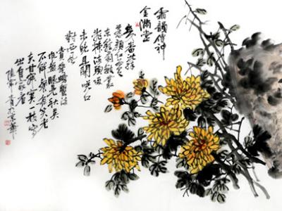 陸常青花鳥作品參拍第二十九期成功網（微）拍