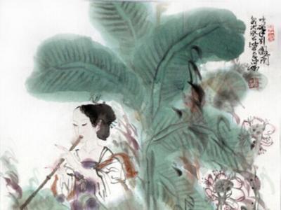 成功書畫網（微）拍第五十期拍賣作品（圖）