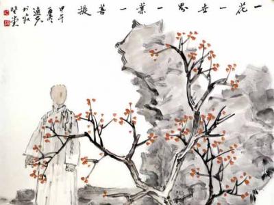 駱曉萌人物畫作品入成功書畫（網）微拍五十五期