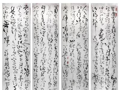 風朗神俊 生機盎然 ——“年度人物書法家”鄧代昆作品賞析