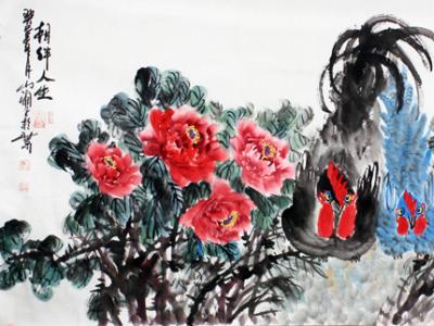 “2013——2014中國美術家年度人物”——山湘子