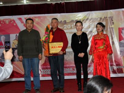 執著求索頌山河——“年度人物風云榜風云人物獎”郝立辛