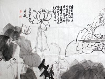 馬未定新寫意水墨作品賞析