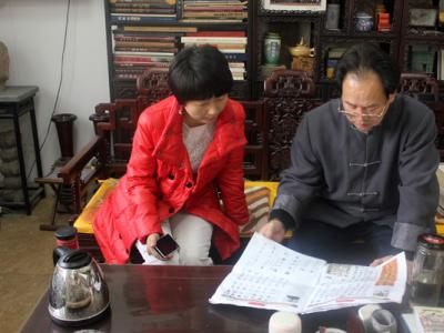 張坤山副院長為成功美術(shù)館題詞