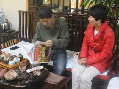 成功美術(shù)館副館長應(yīng)邀做客北京中國畫院副院長張鎖成工作