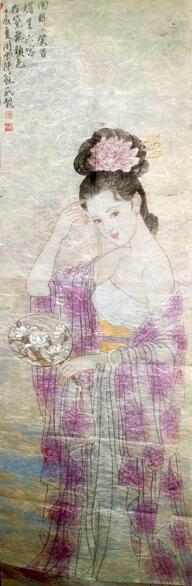 陳蘇民人物畫作入拍成功書畫網（微）拍七十二期拍賣