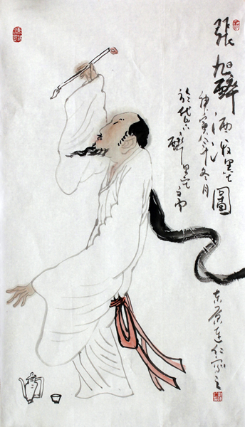 鞏連仁人物畫作入拍成功書畫網(wǎng)（微）拍七十三期拍賣