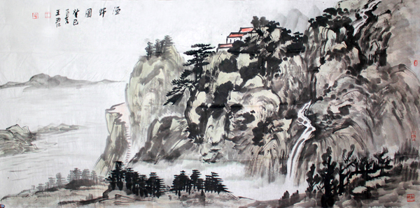 王君山水畫再次上拍成功書畫網(wǎng)（微）拍