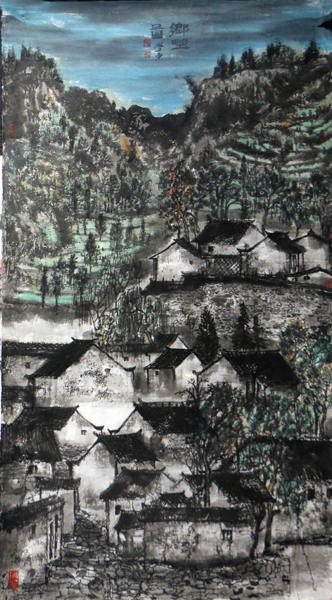 徽磚徽瓦 山水鄉(xiāng)情——軍旅畫家陸學東山水畫作賞讀