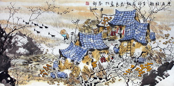 蘇君良山水畫作入拍成功書畫網（微）拍七十五期拍賣