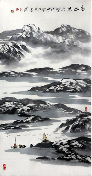 成功書畫網（微）拍第七十六期拍賣——白墨山水畫