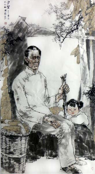 趙國(guó)毅人物畫(huà)作入選成功書(shū)畫(huà)網(wǎng)（微）拍第七十七期拍賣(mài)